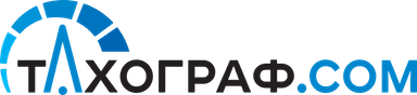 Тахограф.com