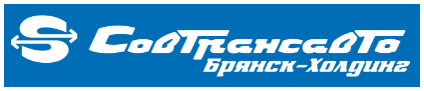 АО МП "Совтрансавто-Брянск-Холдинг"